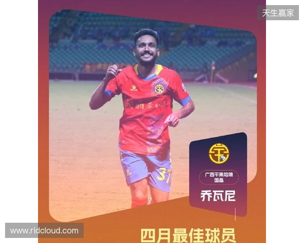 当选中甲最佳教练！李金羽：今年的职业联赛我看到了很多积极改变