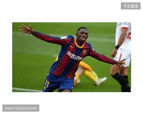 世体：巴萨近几周没有和格伊联系，双方经济方面的分歧相当明显