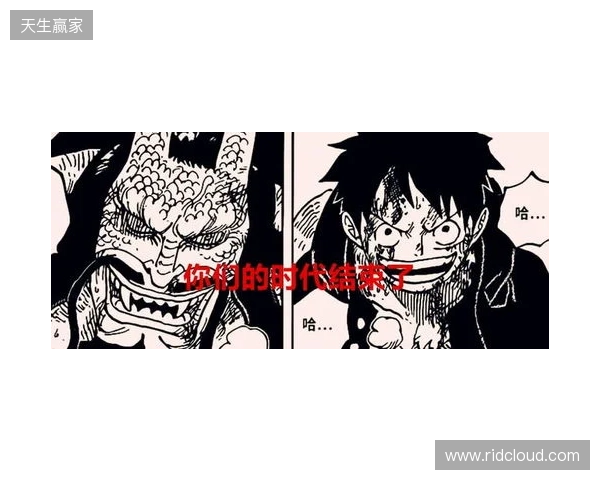 安迪-卡罗尔因违反禁止骚扰令，或面临牢狱之灾